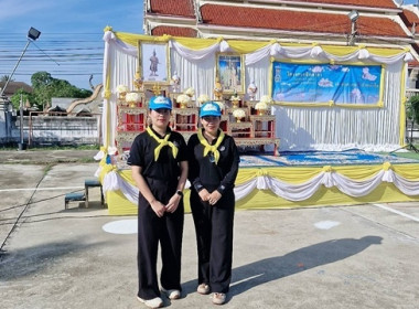 กลุ่มงานจัดตั้งและส่งเสริมสหกรณ์ ... พารามิเตอร์รูปภาพ 7