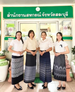 กลุ่มส่งเสริมสหกรณ์ 1 ... พารามิเตอร์รูปภาพ 1