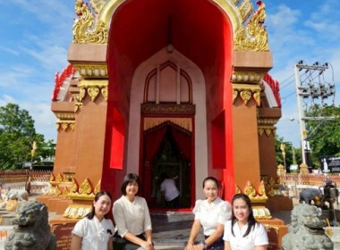 กลุ่มส่งเสริมสหกรณ์ 1 ... พารามิเตอร์รูปภาพ 3