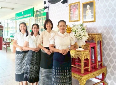 กลุ่มส่งเสริมสหกรณ์ 1 ... พารามิเตอร์รูปภาพ 5