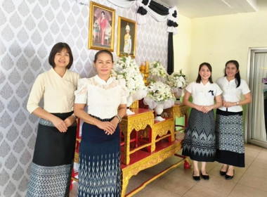 กลุ่มส่งเสริมสหกรณ์ 1 ... พารามิเตอร์รูปภาพ 6
