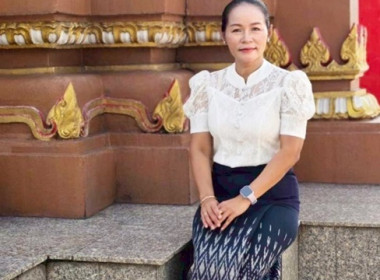 กลุ่มส่งเสริมสหกรณ์ 1 ... พารามิเตอร์รูปภาพ 7