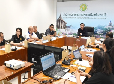 สหกรณ์จังหวัดสระบุรี ... พารามิเตอร์รูปภาพ 5