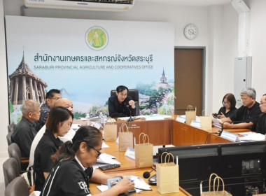 สหกรณ์จังหวัดสระบุรี ... พารามิเตอร์รูปภาพ 6