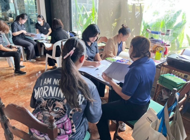 ทีมคณะผู้ตรวจการสหกรณ์ประจำจังหวัดสระบุรีชุดที่ 4 ... พารามิเตอร์รูปภาพ 2