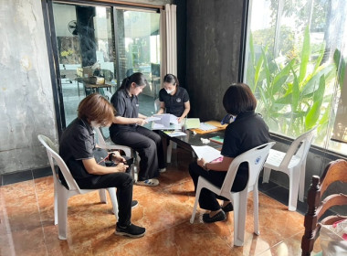 ทีมคณะผู้ตรวจการสหกรณ์ประจำจังหวัดสระบุรีชุดที่ 4 ... พารามิเตอร์รูปภาพ 4