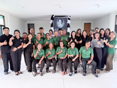 จัดกิจกรรมประชุมเชิงปฏิบัติการเพื่อยกระดับชั้นการควบคุมภายในของสหกรณ์เพื่อกำกับดูแล กิจการที่ดี ตามหลักธรรมาภิบาลแก่บุคลากรในสถาบันเกษตรกรฯ ณ สหกรณ์การเกษตรหนองโดน จำกัด ... พารามิเตอร์รูปภาพ 1