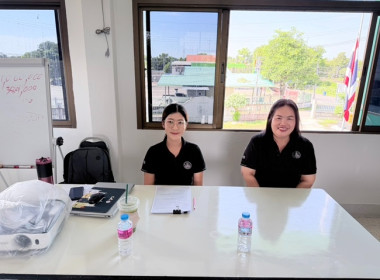 จัดกิจกรรมประชุมเชิงปฏิบัติการเพื่อยกระดับชั้นการควบคุมภายในของสหกรณ์เพื่อกำกับดูแล กิจการที่ดี ตามหลักธรรมาภิบาลแก่บุคลากรในสถาบันเกษตรกรฯ ณ สหกรณ์การเกษตรหนองโดน จำกัด ... พารามิเตอร์รูปภาพ 3