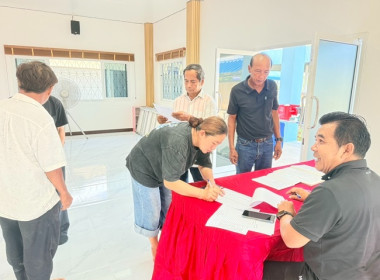 กลุ่มส่งเสริมสหกรณ์ 3 เข้าร่วมประชุมใหญ่สามัญประจำปี 2568 ... พารามิเตอร์รูปภาพ 1