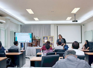 จัดกิจกรรมประชุมเชิงปฏิบัติการเพื่อยกระดับชั้นการควบคุมภายในของสหกรณ์เพื่อกำกับดูแล กิจการที่ดีฯ ณ สหกรณ์การเกษตรหนองแค จำกัด ... พารามิเตอร์รูปภาพ 6