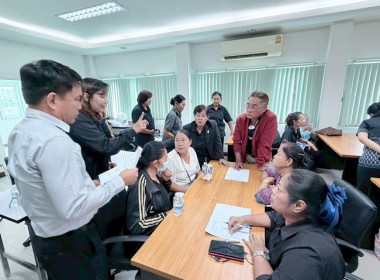 จัดกิจกรรมประชุมเชิงปฏิบัติการเพื่อยกระดับชั้นการควบคุมภายในของสหกรณ์เพื่อกำกับดูแล กิจการที่ดีฯ ณ สหกรณ์การเกษตรหนองแค จำกัด ... พารามิเตอร์รูปภาพ 4