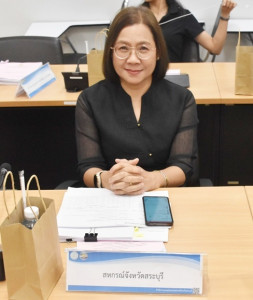 ร่วมประชุมตรวจติดตามผลการดำเนินงานตามแผนการตรวจราชการของผู้ตรวจราชการกระทรวงเกษตรและสหกรณ์ ประจำปีงบประมาณ พ.ศ. 2569 รอบที่ 2 ... พารามิเตอร์รูปภาพ 1