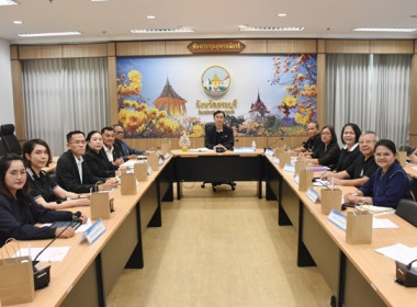 ร่วมประชุมตรวจติดตามผลการดำเนินงานตามแผนการตรวจราชการของผู้ตรวจราชการกระทรวงเกษตรและสหกรณ์ ประจำปีงบประมาณ พ.ศ. 2569 รอบที่ 2 ... พารามิเตอร์รูปภาพ 1