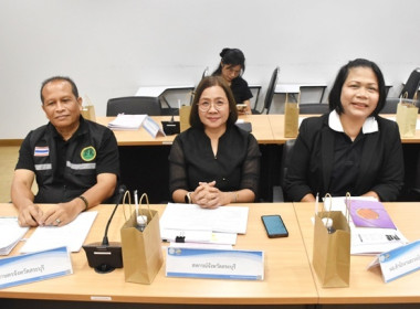 ร่วมประชุมตรวจติดตามผลการดำเนินงานตามแผนการตรวจราชการของผู้ตรวจราชการกระทรวงเกษตรและสหกรณ์ ประจำปีงบประมาณ พ.ศ. 2569 รอบที่ 2 ... พารามิเตอร์รูปภาพ 4