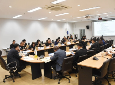 ร่วมประชุมตรวจติดตามผลการดำเนินงานตามแผนการตรวจราชการของผู้ตรวจราชการกระทรวงเกษตรและสหกรณ์ ประจำปีงบประมาณ พ.ศ. 2569 รอบที่ 2 ... พารามิเตอร์รูปภาพ 6