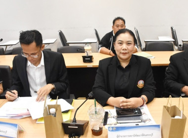ร่วมประชุมตรวจติดตามผลการดำเนินงานตามแผนการตรวจราชการของผู้ตรวจราชการกระทรวงเกษตรและสหกรณ์ ประจำปีงบประมาณ พ.ศ. 2569 รอบที่ 2 ... พารามิเตอร์รูปภาพ 8