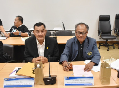 ร่วมประชุมตรวจติดตามผลการดำเนินงานตามแผนการตรวจราชการของผู้ตรวจราชการกระทรวงเกษตรและสหกรณ์ ประจำปีงบประมาณ พ.ศ. 2569 รอบที่ 2 ... พารามิเตอร์รูปภาพ 9