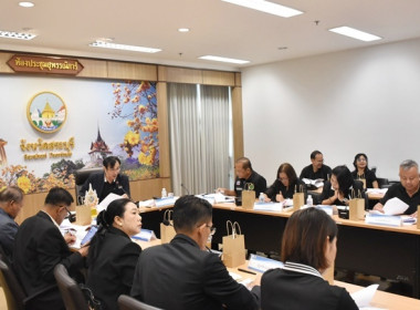 ร่วมประชุมตรวจติดตามผลการดำเนินงานตามแผนการตรวจราชการของผู้ตรวจราชการกระทรวงเกษตรและสหกรณ์ ประจำปีงบประมาณ พ.ศ. 2569 รอบที่ 2 ... พารามิเตอร์รูปภาพ 12