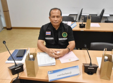 ร่วมประชุมตรวจติดตามผลการดำเนินงานตามแผนการตรวจราชการของผู้ตรวจราชการกระทรวงเกษตรและสหกรณ์ ประจำปีงบประมาณ พ.ศ. 2569 รอบที่ 2 ... พารามิเตอร์รูปภาพ 13