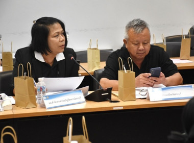 ร่วมประชุมตรวจติดตามผลการดำเนินงานตามแผนการตรวจราชการของผู้ตรวจราชการกระทรวงเกษตรและสหกรณ์ ประจำปีงบประมาณ พ.ศ. 2569 รอบที่ 2 ... พารามิเตอร์รูปภาพ 14