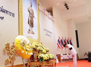 กลุ่มส่งเสริมสหกรณ์ 1 เข้าร่วมงานรัฐพิธี ... พารามิเตอร์รูปภาพ 2