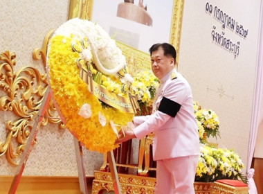 กลุ่มส่งเสริมสหกรณ์ 1 เข้าร่วมงานรัฐพิธี ... พารามิเตอร์รูปภาพ 3