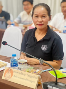 กลุ่มส่งเสริมสหกรณ์ 1 ... พารามิเตอร์รูปภาพ 1
