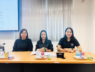 ฝ่ายบริหารทั่วไป ร่วมประชุมซักซ้อมความเข้าใจการเก็บข้อมูล ... พารามิเตอร์รูปภาพ 1