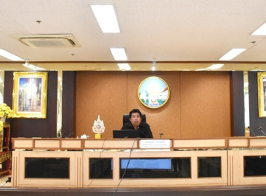 ฝ่ายบริหารทั่วไป ร่วมประชุมซักซ้อมความเข้าใจการเก็บข้อมูล ... พารามิเตอร์รูปภาพ 1