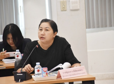 ฝ่ายบริหารทั่วไป ร่วมประชุมซักซ้อมความเข้าใจการเก็บข้อมูล ... พารามิเตอร์รูปภาพ 4