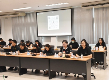 ฝ่ายบริหารทั่วไป ร่วมประชุมซักซ้อมความเข้าใจการเก็บข้อมูล ... พารามิเตอร์รูปภาพ 7