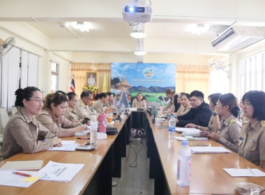 การประชุมข้าราชการ ลูกจ้างประจำ และพนักงานราชการ ... พารามิเตอร์รูปภาพ 2