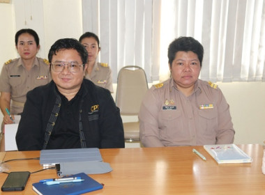 การประชุมข้าราชการ ลูกจ้างประจำ และพนักงานราชการ ... พารามิเตอร์รูปภาพ 12