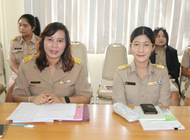 การประชุมข้าราชการ ลูกจ้างประจำ และพนักงานราชการ ... พารามิเตอร์รูปภาพ 6