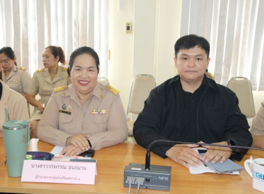 การประชุมข้าราชการ ลูกจ้างประจำ และพนักงานราชการ ... พารามิเตอร์รูปภาพ 7