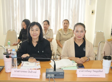 การประชุมข้าราชการ ลูกจ้างประจำ และพนักงานราชการ ... พารามิเตอร์รูปภาพ 3