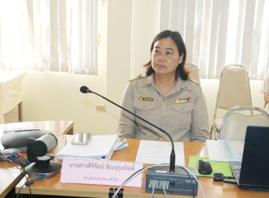 การประชุมข้าราชการ ลูกจ้างประจำ และพนักงานราชการ ... พารามิเตอร์รูปภาพ 4