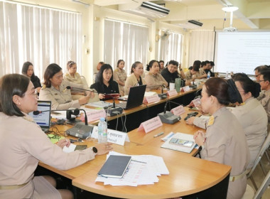 การประชุมข้าราชการ ลูกจ้างประจำ และพนักงานราชการ ... พารามิเตอร์รูปภาพ 17