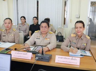 การประชุมข้าราชการ ลูกจ้างประจำ และพนักงานราชการ ... พารามิเตอร์รูปภาพ 5