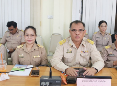 การประชุมข้าราชการ ลูกจ้างประจำ และพนักงานราชการ ... พารามิเตอร์รูปภาพ 9