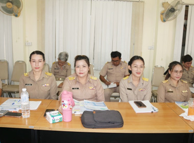 การประชุมข้าราชการ ลูกจ้างประจำ และพนักงานราชการ ... พารามิเตอร์รูปภาพ 10
