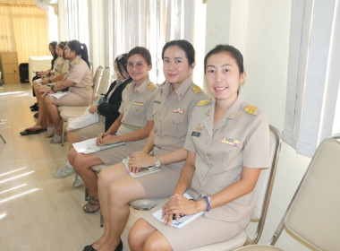 การประชุมข้าราชการ ลูกจ้างประจำ และพนักงานราชการ ... พารามิเตอร์รูปภาพ 15