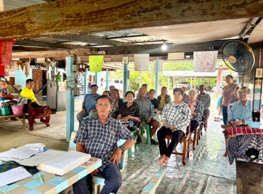 กลุ่มส่งเสริมสหกรณ์ 1 ร่วมประชุมใหญ่สามัญประจำปี ... พารามิเตอร์รูปภาพ 4
