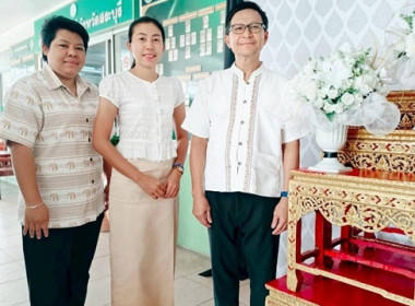 กลุ่มส่งเสริมสหกรณ์ 2 ... พารามิเตอร์รูปภาพ 2