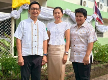 กลุ่มส่งเสริมสหกรณ์ 2 ... พารามิเตอร์รูปภาพ 3