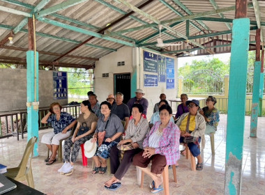 ร่วมประชุมใหญ่สามัญประจำปี 2568 ของกลุ่มเกษตรกรทำนาดอนทอง พารามิเตอร์รูปภาพ 3