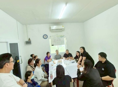 จัดกิจกรรมประชุมเชิงปฏิบัติการเพื่อยกระดับชั้นการควบคุมภายในของสหกรณ์เพื่อกำกับดูแล กิจการที่ดีฯ ณ สหกรณ์เคหสถานบ้านมั่นคงเมืองแก่งคอย จำกัด ... พารามิเตอร์รูปภาพ 5