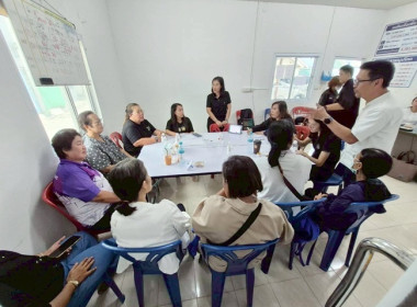 จัดกิจกรรมประชุมเชิงปฏิบัติการเพื่อยกระดับชั้นการควบคุมภายในของสหกรณ์เพื่อกำกับดูแล กิจการที่ดีฯ ณ สหกรณ์เคหสถานบ้านมั่นคงเมืองแก่งคอย จำกัด ... พารามิเตอร์รูปภาพ 7