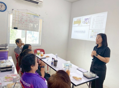 จัดกิจกรรมประชุมเชิงปฏิบัติการเพื่อยกระดับชั้นการควบคุมภายในของสหกรณ์เพื่อกำกับดูแล กิจการที่ดีฯ ณ สหกรณ์เคหสถานบ้านมั่นคงเมืองแก่งคอย จำกัด ... พารามิเตอร์รูปภาพ 1