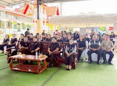 ร่วมโครงการหน่วยบำบัดทุกข์ บำรุงสุข สร้างรอยยิ้มให้ประชาชน” ... พารามิเตอร์รูปภาพ 1